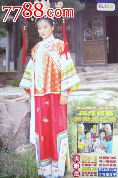 做假威尔斯学院文凭毕业证